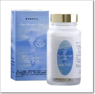 シースルーライト写真