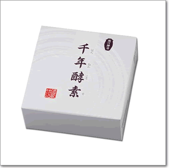 千年酵素写真