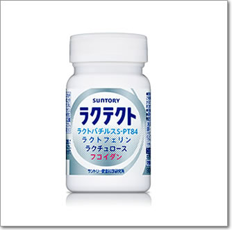 ラクトフェリン写真